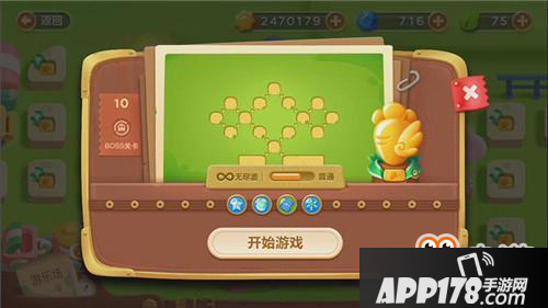 保卫萝卜3手游冒险模式游乐场 第10关金萝卜攻略