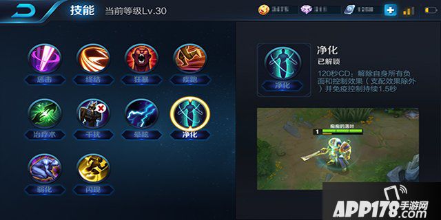 王者荣耀孙悟空进阶攻略 后排脆皮的噩梦
