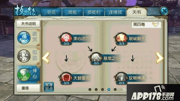 21.png