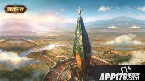 荆棘王座预测试 