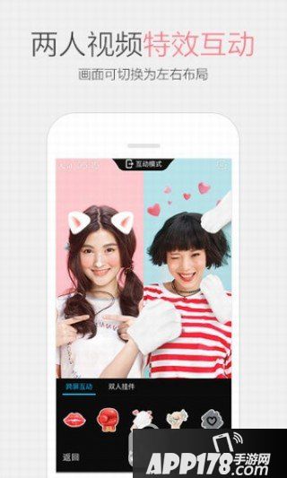 腾讯qim怎么用 腾讯qim使用方法图文教程3