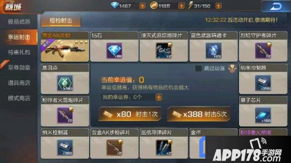游乐园手游 m.game333.net