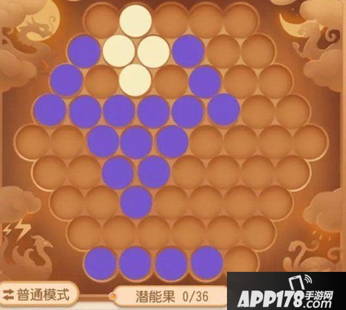 梦幻西游手游封系潜能果摆放分析 搭配思路解析