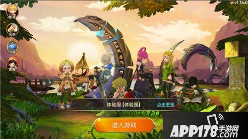 龙之谷手游公测即将来袭 预约享好礼