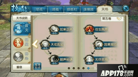 11.png