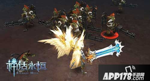 神话永恒华丽翅膀展示