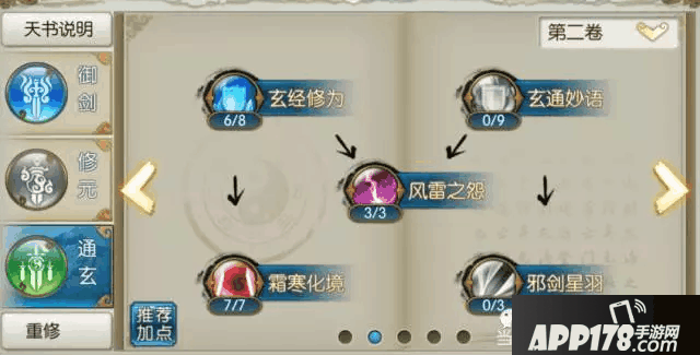 26.png