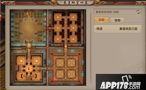 天龙八部手游秦皇地宫第四层地图刷怪点 怪物分布解析