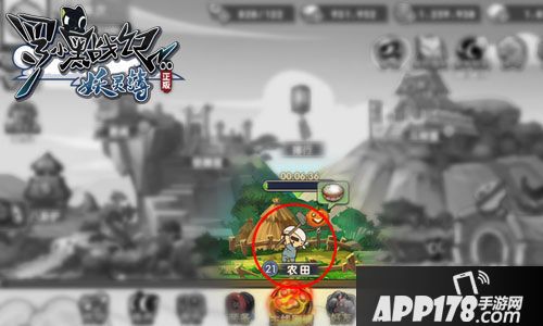 罗小黑战记妖灵簿下载 