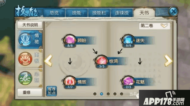 19.png