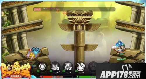 弹弹堂手游剧毒利器怎么样 属性技能图鉴