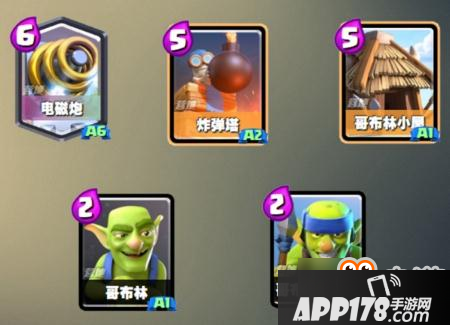 皇室战争最新卡牌级别划分：暗夜女巫热门S级