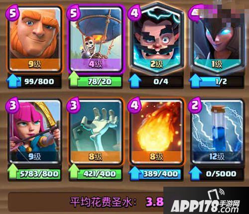 皇室战争卡组推荐 当暗巫遇上胖球