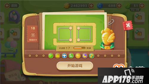 保卫萝卜3手游冒险模式游乐场 第18关金萝卜攻略