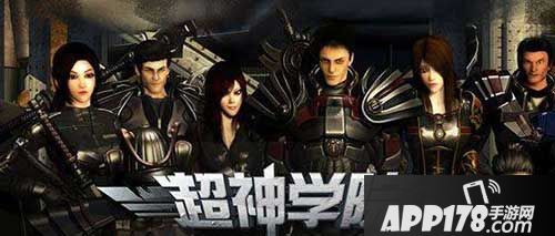 超神学院手游龙蛋获取