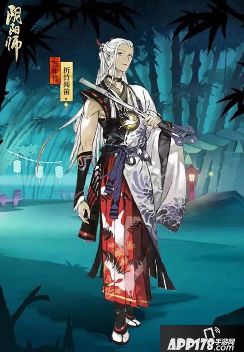 阴阳师花卷鸟万年竹新皮肤即将上架 夏日焕新颜