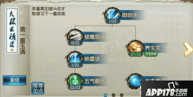 17.png