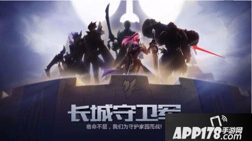 王者荣耀苏烈图片 苏烈长什么样
