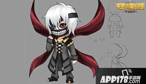 天空的魔幻城介绍 