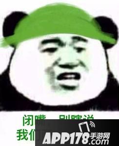 当然是选择原谅她啊是什么梗