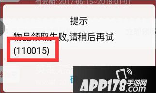 英雄无敌战争纪元不删档问题