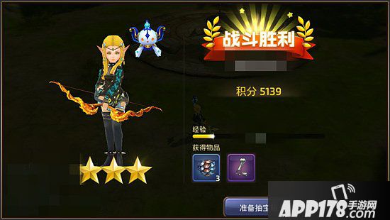 龙之谷手游副本打法攻略 蜥蜴三兄弟的末路心得