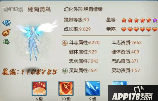 39.png