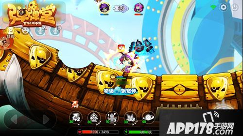 弹弹堂手游新版 