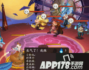 阴阳师小松丸实战一览 全技能动画演示