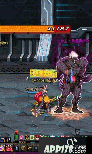 DNF女柔道怎么破卢克禁锢 DNF女柔道破卢克禁锢介绍