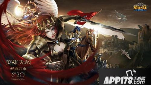 魔法门之英雄无敌测试 