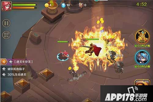 超神学院手游竞技场排位攻略