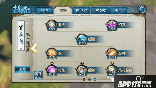 17.png