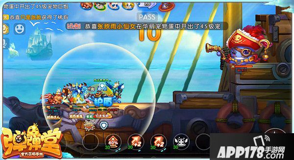 弹弹堂手游啵咕海盗王者副本通关技巧 副本通关攻略