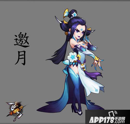 飞刀又见飞刀侠客