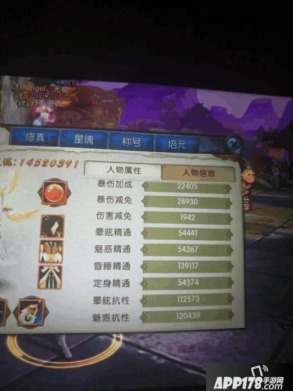 29.png