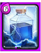 皇室战争高费大皮卡野猪卡组 野猪大法好