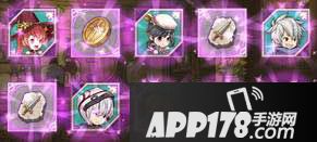 命运境界线装备获取