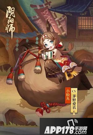 阴阳师新版本上线