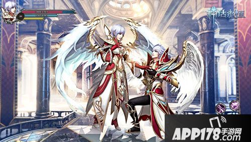 神话永恒婚姻系统