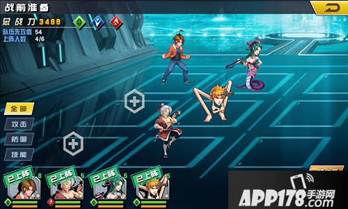 十万个冷笑话2下载