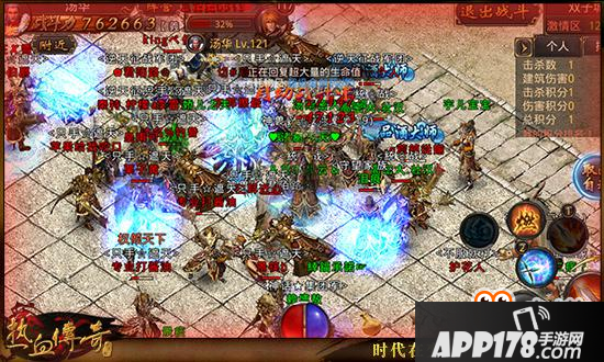 热血传奇手机版双子城玩法揭秘 收益相当可观