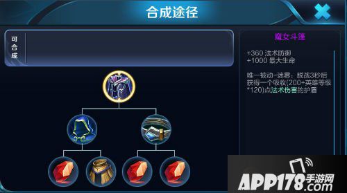 王者荣耀当前版本半肉战士强势原因解析 为何一削再削