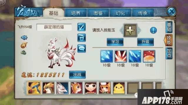 34.png