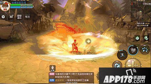 龙之谷手游刺客技能怎么样 刺客技能介绍