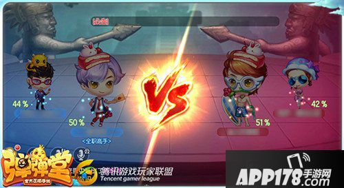 S1赛季打法分析 弹弹堂手游白银段位打法技巧