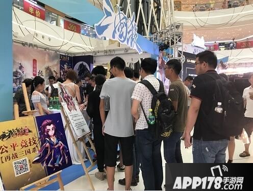 怒焰三国杀下载 