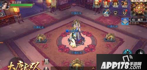 大唐无双手游新服开启