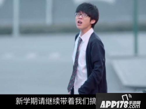 王者荣耀表情包再度来袭 虎牙嗨氏网剧亮相