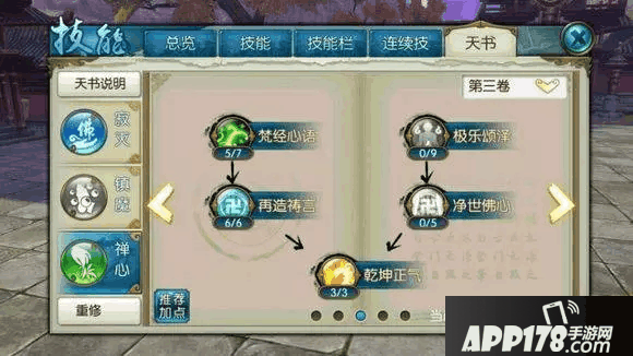20.png